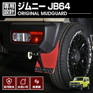LANBO Wj? JB64 }bhK[h