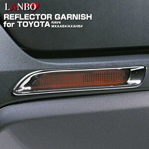 LANBO RAV4 XA50n tN^[K[jbV N[bL sAmubN ȒPt