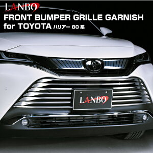 LANBO tgop[OK[jbV nA[ mMXUA/AXUH80E85n