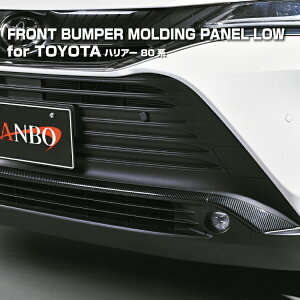 LANBO nA[ mMXUA/AXUH80E85n tgop[[fBOplLOW
