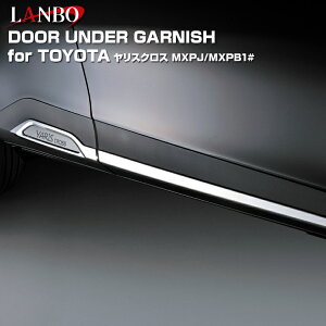 LANBO XNXm MXPJ/MXPB1#nhAA_[K[jbV