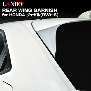 LANBO z_ F[[RV3-6] AECOK[jbV