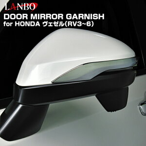 LANBO z_ F[[RV3-6] hA~[K[jbV