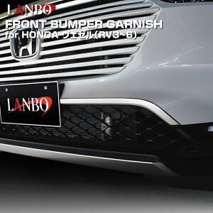 LANBO z_ F[[RV3-6] tgop[K[jbV