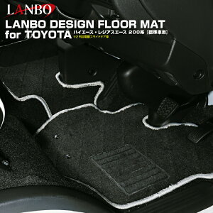 LANBO g^ nCG[X@WAXG[X 200n@1~7^ W 2ړdXChhA fUCtA}bg ubNU[ ubN×Vo[I[o[bN ubN×bhI[o[b