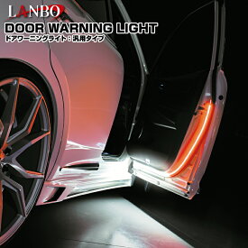 楽天市場 車 ドア後方ledテープの通販 楽天市場 車 ドア後方ledテープの通販