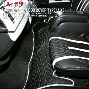 LANBO g^ nCG[X WAXG[X 200n W GWt[hJo[^CvLUXE CeA U[ hXAbv ȒPt NX