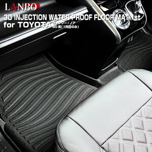 LANBO g^ mAHNV[(80n) 1ڗp 3DtA}bg