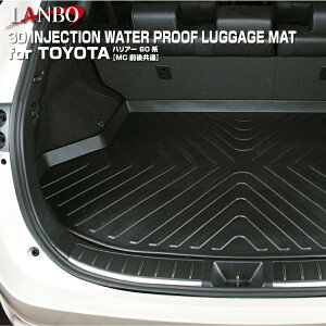 LANBO g^ nA[ZSU60/65W&AVU65W 3DQbW}bg h Ԏp LYh~  h~ h~  y I[V[Y EC^[X|[c }X|[c sy QbW hCu y