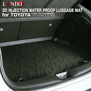 LANBO g^ C-HR ZYX10 NGX50 3DQbW}bg h Ԏp LYh~  h~ h~  y I[V[Y EC^[X|[c }X|[c sy QbW hCu ybg ܂