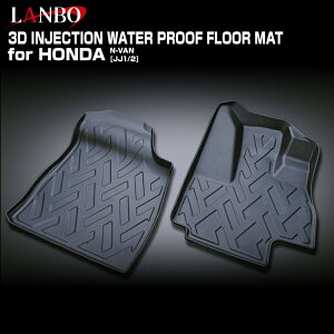 LANBO z_ N-VAN JJ1/2 3DtA}bg 1ډ^]ȁEȃZbg h Ԏp LYh~  h~ h~  y I[V[Y EC^[X|[c }X|[c sy