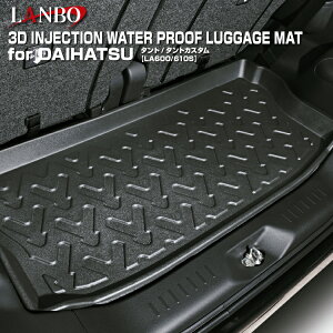 LANBO _Cnc ^g LA600S 610S 3DQbW}bg h Ԏp LYh~  h~ h~  y I[V[Y EC^[X|[c }X|[c sy QbW hCu ybg