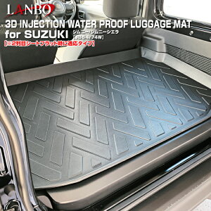 LANBO XYL Wj[ Wj[VG JB64W JB74W 3DQbW}bg h Ԏp LYh~  h~ h~  y I[V[Y EC^[X|[c }X|[c sy QbW 