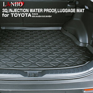 LANBO g^ RAV4 MXAA5# AXAH5# 3DQbW}bgyLM66z h Ԏp LYh~  h~ h~  y I[V[Y EC^[X|[c }X|[c sy QbW hCu y
