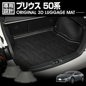 LANBO vEX 50n IWi 3DtA}bg [LM01/LM02]