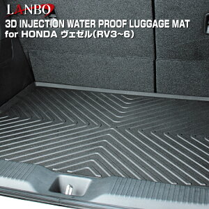 LANBO z_ F[ RV3-6 3DQbW}bg