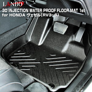 LANBO z_ F[[RV3-6]@3DtA}bgmOȃZbgn