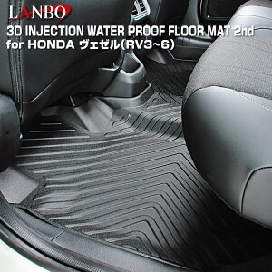 LANBO z_ F[[RV3-6] 3DtA}bgmpn