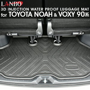 LANBO g^ mA&HNV[[90n]@ 3DtA}bg