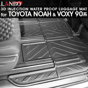 LANBO g^ mA&HNV[[90n] 2/7lp@ 3DtA}bg