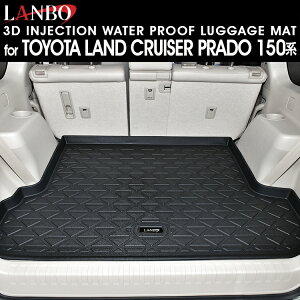 LANBO vh [150n  7lp]@ 3DtA}bg