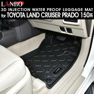 LANBO vh [150n] 3DtA}bg 1ڃZbg