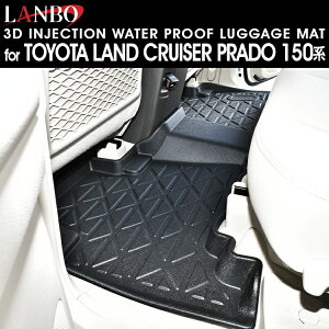 LANBO vh [150n] 3DtA}bg 2ڃZbg