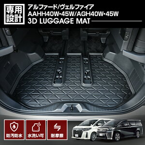 LANBO At@[h/Ft@CA [AAHH40WE45W/AGH40WE45W] 3DQbW}bg