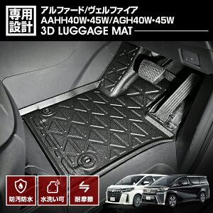 LANBO At@[h/Ft@CA Oȗp [AAHH40WE45W/AGH40WE45W] 3DQbW}bg