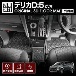 LANBO fJD:5 CV#W IWi 3DtA}bg -1ڗp- [LM82]