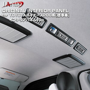 LANBO nCG[X200nX[p[GL 3D CeApl 10s[X