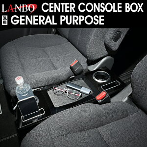 LANBO ėp Z^[R\[{bNX