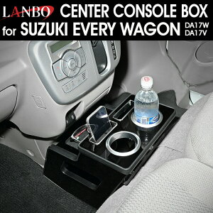 LANBO GuBS/GuCo [DA17W/VnZ^[R\[{bNX