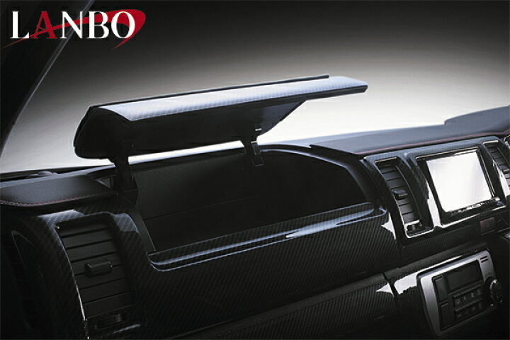 楽天市場】LANBO トヨタ ハイエース・レジアスエース 200系 標準 