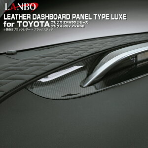 LANBO g^ vEX ZVW 50n vEXPHV ZVW52 U[_bV{[hpl^CvLUXE _bV{[h CeA U[ nCubh hXAbv ȒPt NX