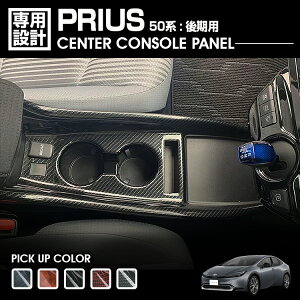 LANBO vEX 50n  Z^[R\[pl [P100X-No14]