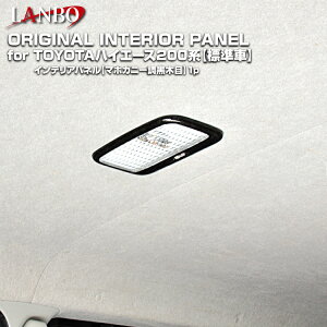 LANBO nCG[X200nX[p[GL 3D CeAply}zKj[ؖځz 1s[X