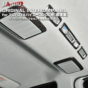 LANBO nCG[X200nX[p[GL 3D CeAply}zKj[ؖځz 5s[X