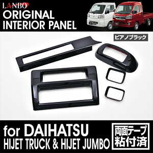 LANBO nC[bggbN/nC[bgW{ S500P/S510P ^ 2021.12` ȒP CeApl 5s[XZbg