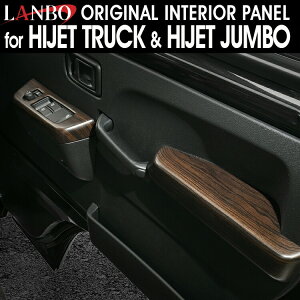 LANBO nC[bggbN/nC[bgW{ S500P/S510P ^ 2021.12` ȒP CeApl 4s[XZbg