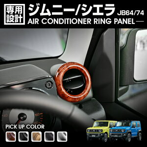 LANBO Wj[ / VG GAROpl 2pcs [P1200]