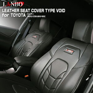 LANBO nA[ AVU ZSU 60 65 AEgbg G'SX|[cV[gs@MCO/ U[V[gJo[^CvVOID HCh