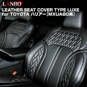 LANBO nA[ MXUA80nmK\Ԑpn U[V[gJo[^CvLUXE NX g^