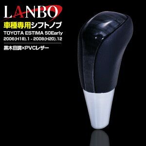 LANBO GXeB}50n 2006(H18).1 - 2020(R2).3 Vtgmu ؖ ؖ [Jؖ ` lWa F^Cv 8mm 5