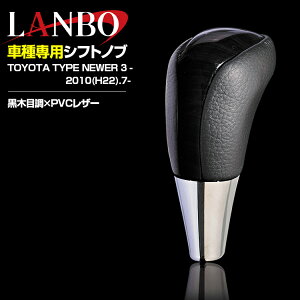 LANBO nCG[X 200n 3^ȍ~ 2012(H24).5- Vtgmu ؖ ؖ sAmubN J[{ ؖڃ}zKj[ F^Cv 5