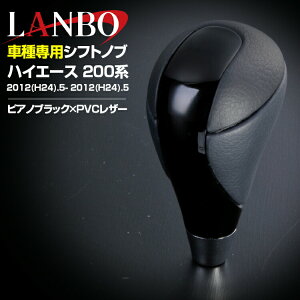 LANBO nCG[X 200n 3OȑO 2012(H24).5- 2012(H24).5 Vtgmu sAmubN J[{ R^Cv 5