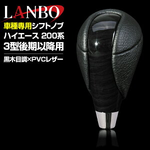 LANBO nCG[X 200n 3^ȍ~ 2012(H24).5- Vtgmu ؖ ؖ sAmubN J[{ ؖڃ}zKj[ R^Cv 5