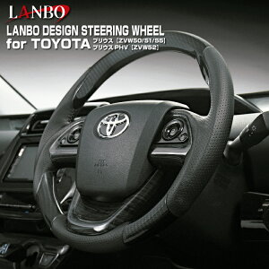 LANBO g^ vEX ZVW 50n vEXPHV ZVW52 fUCXeAOp`OU[ KObv  斳 GAobOΉ