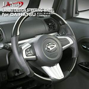 LANBO LA600/610^g ^gJX^ fUCXeAO p`OU[ KObv -2016N10܂őΉ