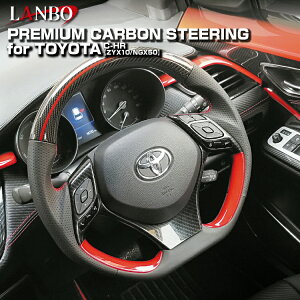 LANBO g^ C-HR NYX10 NGX50 v~A J[{ XeAO KObv {v zCgC bhC u[C gR[ D A J[{ p`OU[ 